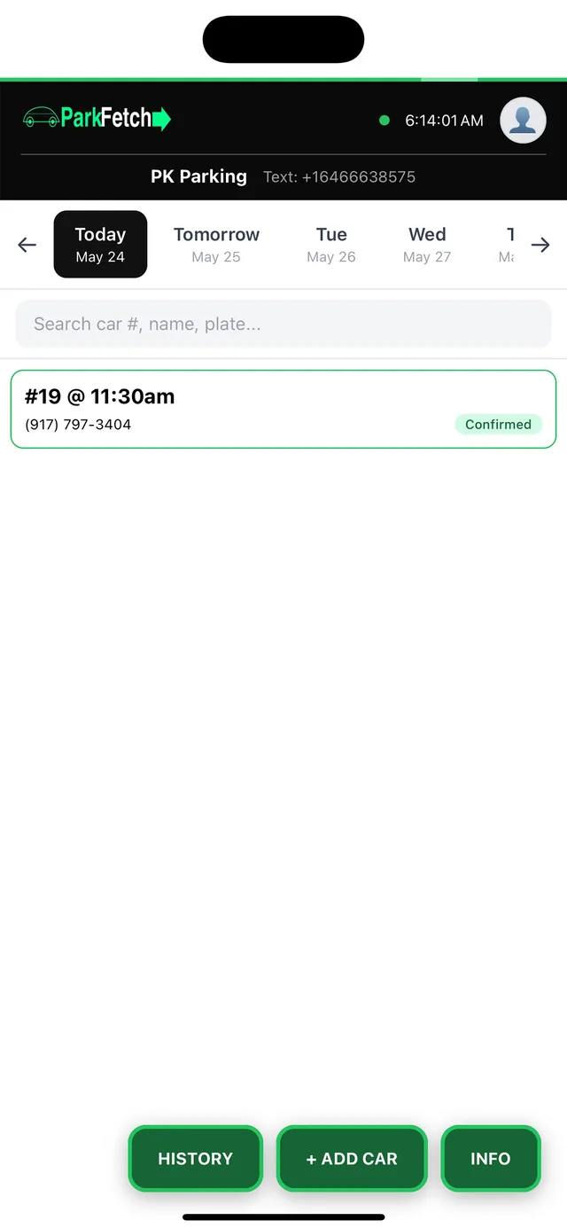 Operator app — Request queue